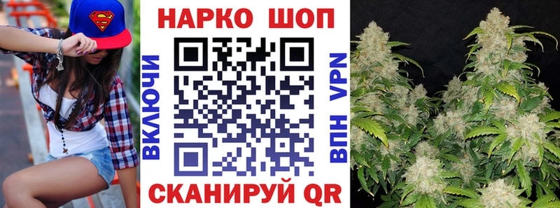 Наркота Каспийск Гашиш Альфа ПВП КЕТАМИН ссылка на мегу маркетплейс Меф мяу мяу КОКАИН