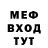 Кетамин VHQ Game Over2