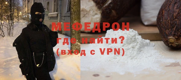 марки lsd Вяземский
