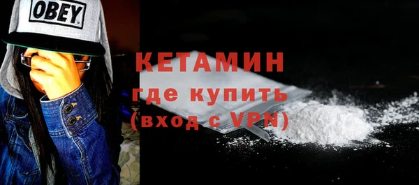 дживик Вязьма