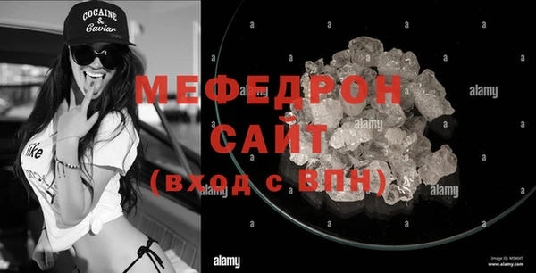 дживик Вязьма