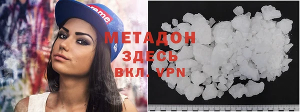 марки lsd Вяземский