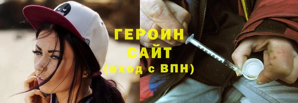 дживик Вязьма