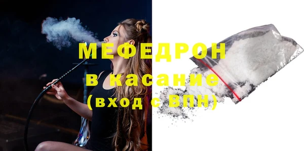 марки lsd Вяземский