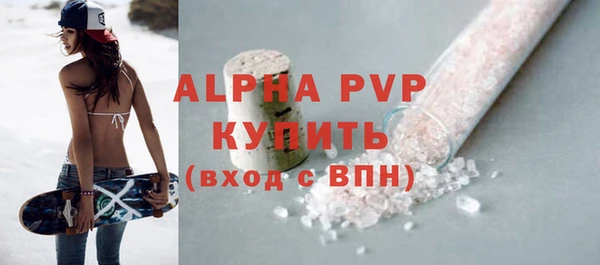 мдпв Волосово