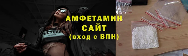 марки lsd Вяземский