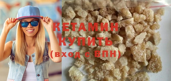 марки lsd Вяземский