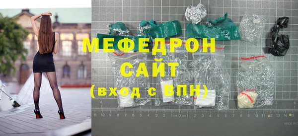 марки lsd Вяземский