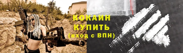 марки lsd Вяземский