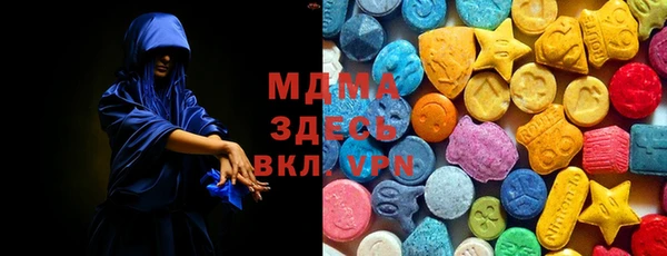 дживик Вязьма