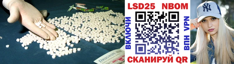 darknet как зайти  Каспийск  Лсд 25 экстази ecstasy 