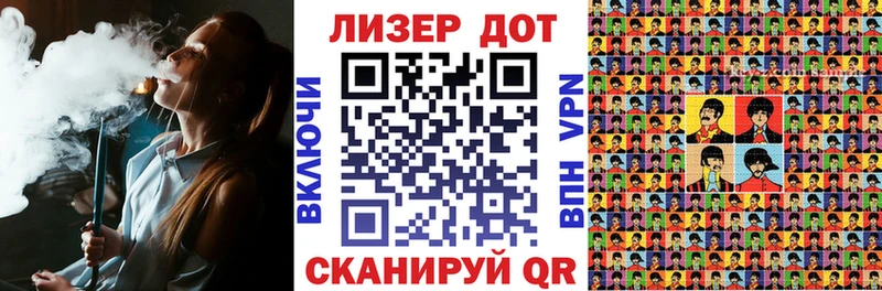 Марки NBOMe 1,8мг цена наркотик Каспийск